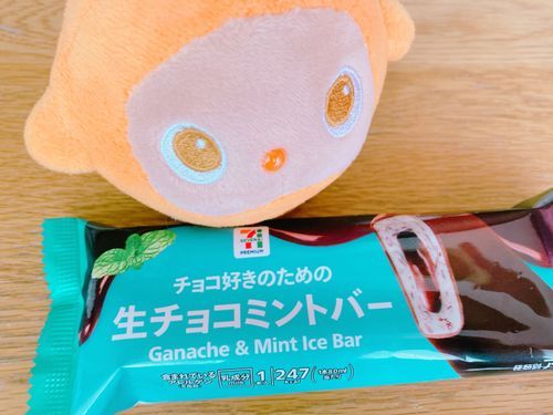 ポスト