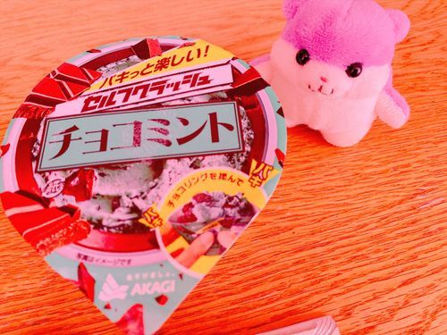 ちょこみんと！