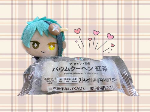 ぼくの きょうの おやつです 🫖🕒
