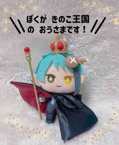 いちにち いちキノコ を ようきゅう します！！