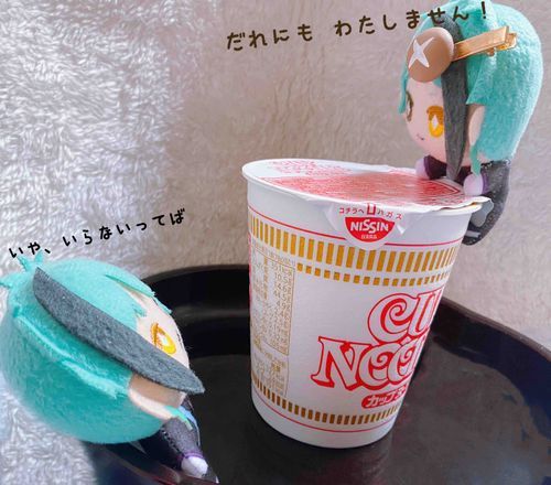 ぜんぶ ぼくが たべます！！