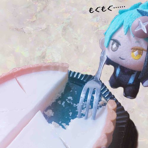 ぜーんぶ ぼくの です！！