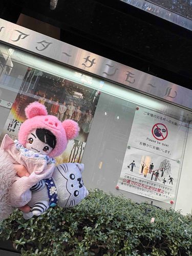 あけましておめでとうございます！
ことしもよろしくおねがいします！
せんげつ、おっきなおれのくりすますふぁんみーてぃんぐいってきたで！
主、ふぁんさもらってにこにこやったね