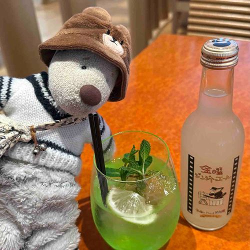 おとなのあじ！！🧸🌳