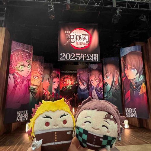 ジャンフェス〜〜！！
