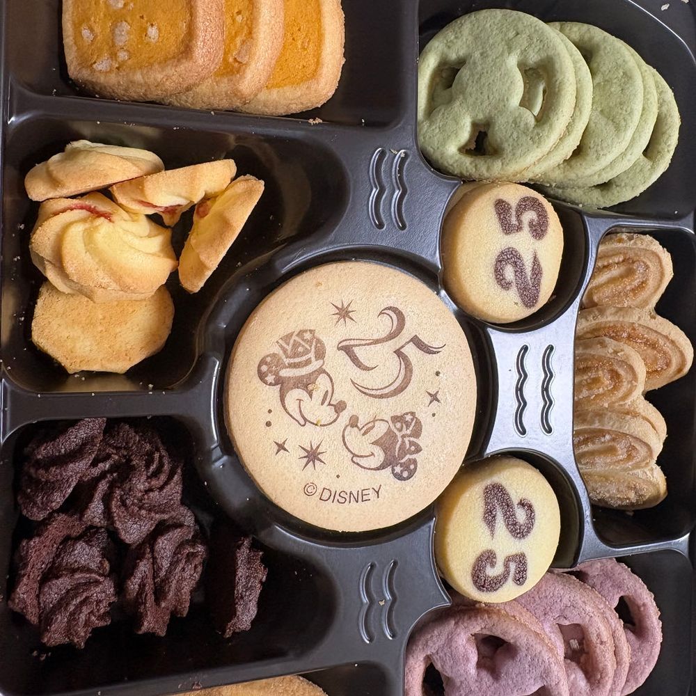 美味しそうなくっき🍪🎀お土産に買ってきてくれたよ🐶大事にたべるんだよね