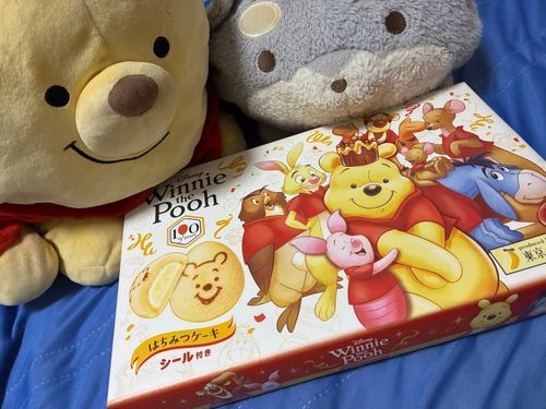 わーーーーーー！！
美味しそうだよ！！
ぷーさんのお顔、ばりえーしょんがあるみたいなの〜！！！！何が出るかな？？？
