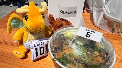 球場飯〜♡
