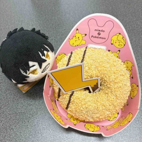 ぴかちゅうのしっぽ
