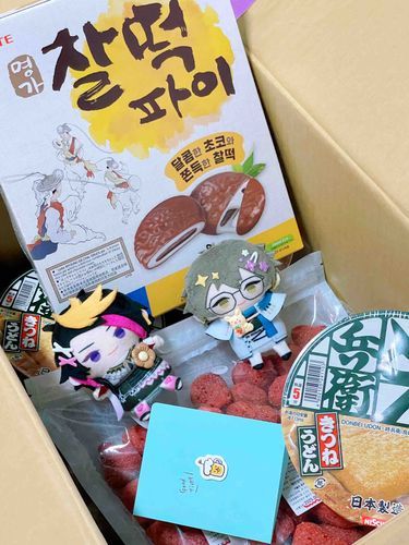 友達からの愛
嬉しいです🤩🫶