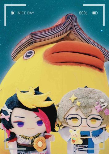 大きいなあー📖🦆