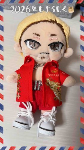 特攻服の欲しかった赤出たー！
新年を特攻服でお祝い❤️‍🔥