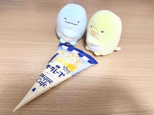 見つけた😉🩵