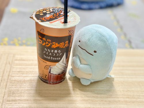 コメダ珈琲のアイスココア
