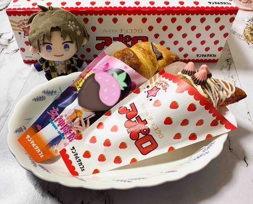 じつにうまかった。あるじもだいまんぞくだ🥐🍓