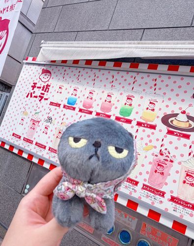 初めてチー坊パーラーに行ってきたよ🥤𓈒𓂂𓏸