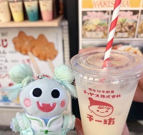 チー坊飲んできたよ🥤
飲みやすくて美味しい(*´～｀*)ŧ‹"ŧ‹"ŧ‹"