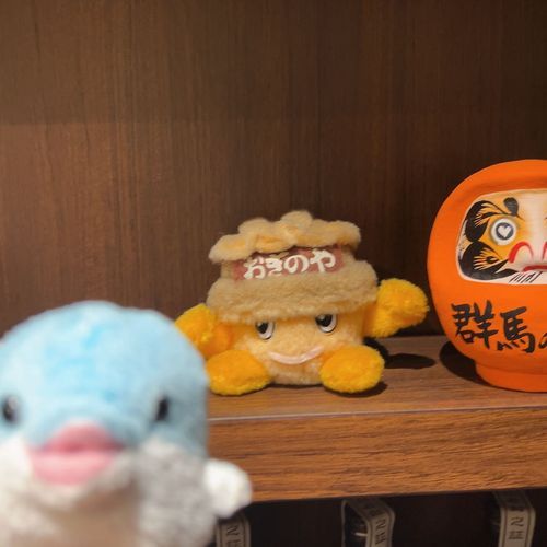 せんぱい こにちわ