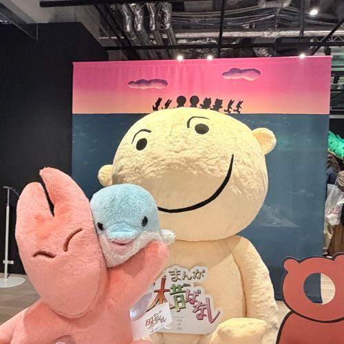 ぼうや〜 よいこだ