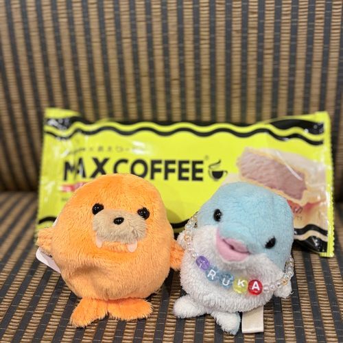 まっくすこーひー の アイス！