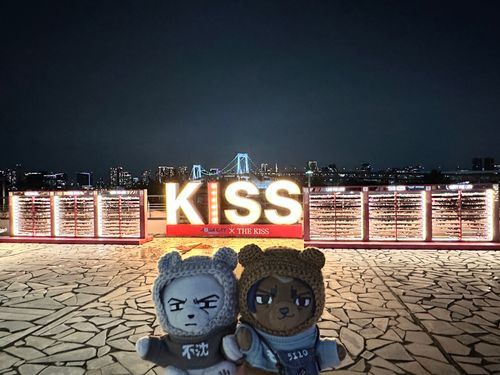 KISS⁉️