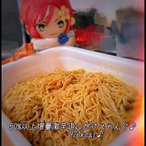 せき　なおるまで
ってがまんしたのﾆ
たべちゃったﾈ