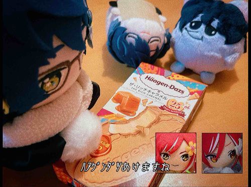 いいアイスはなつめくんにほうこくしないといけません(ζ◜ヮ◝ζ)