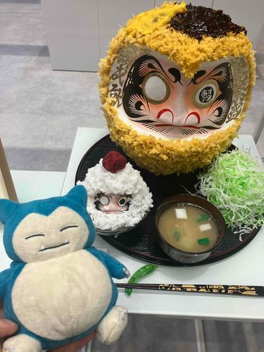 美味しそうなだるまさん〜