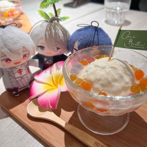 🍨