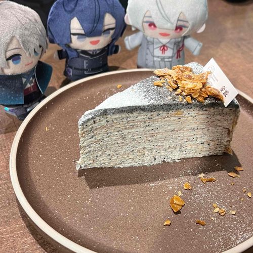 🍰