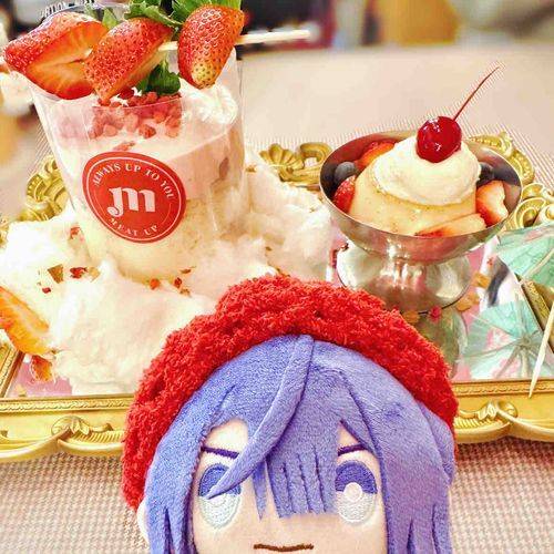 🍓