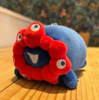エレミャク