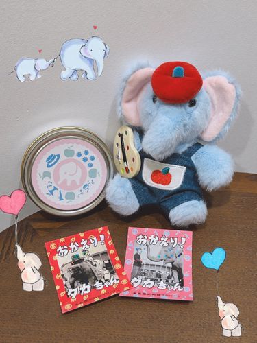 ゾウのたかちゃん りんご飴🐘🍎