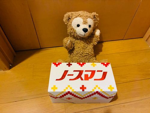 生ノースマン　りんご🍎だよ
美味しかった😋