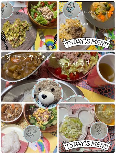 お姉さん料理がとくいでぼくにこういうの作ってくれるよ。