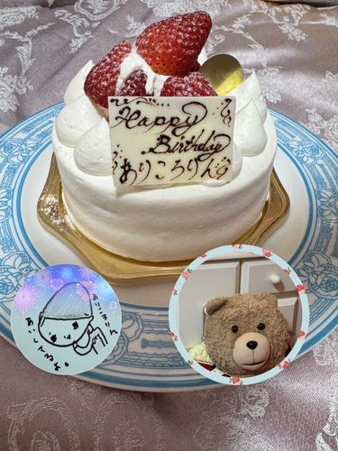 ぼくの声を担当している有吉弘行さんの誕生日だそうです。