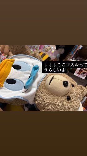 ぼくのからだのひみつ。
ここマズルって言うらしいよ。