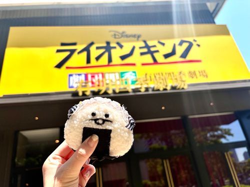 おめかしして登場🎀🫧

今日仕事しながらね、改名しようかと思い付きまして…。今もなやみ続けているんだけど【おこめ】【こめつぶ】もかわいいなあって🥹