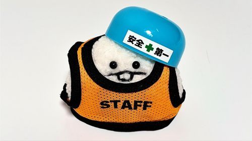 にぎりごこち ぼーる 🏀✨