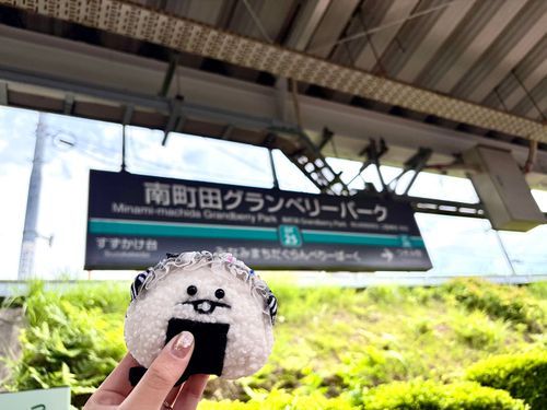 たくさんのじかん そと にいたよ