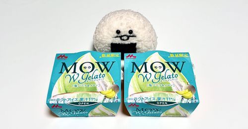 今日の🍙、なんか緊張した顔してる