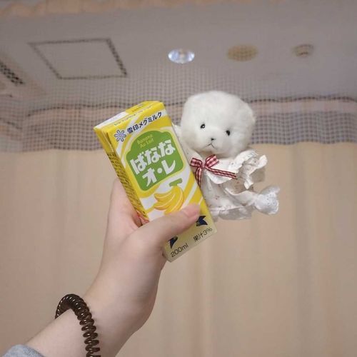 ばななオレ！