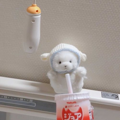 うま！