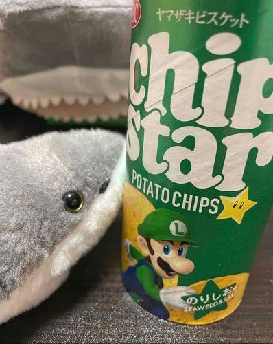 おくにねらってるさめいませんか？