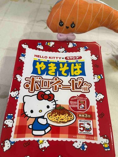キティちゃんの焼きそば...！！
わくわく..！