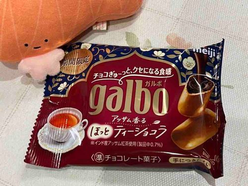 美味しそう...わくわく...！