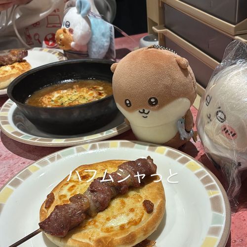 ハフムシャ