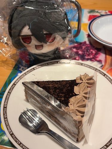 氷点下チョコレートケーキだって
美味しそう
