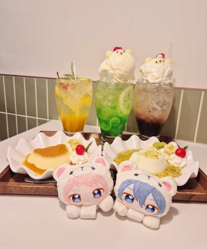 今日も楽しかった😋