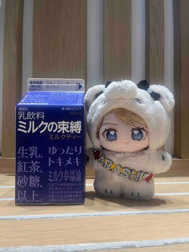 *･゜ﾟ*･'束縛'･*･゜ﾟ･*